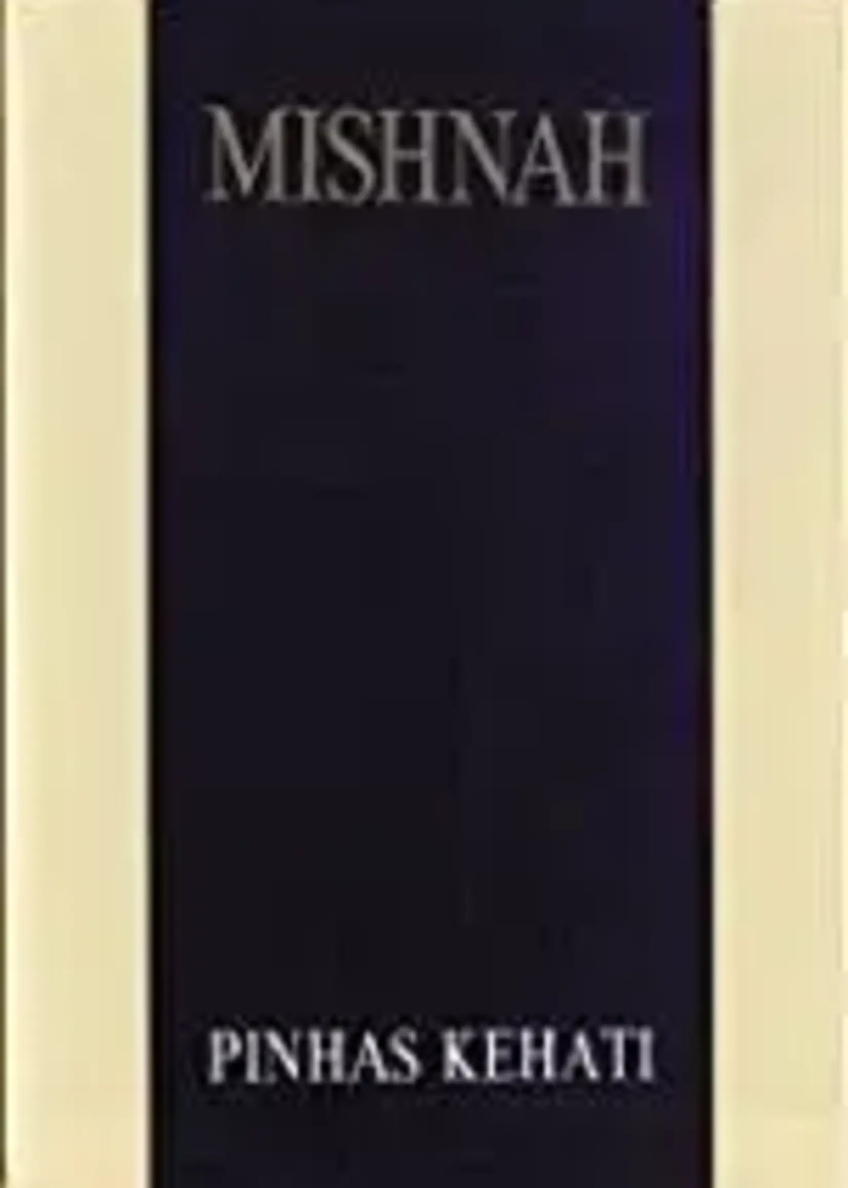 English Mishnayis Kehati H/E Berakhot / משניות קהתי