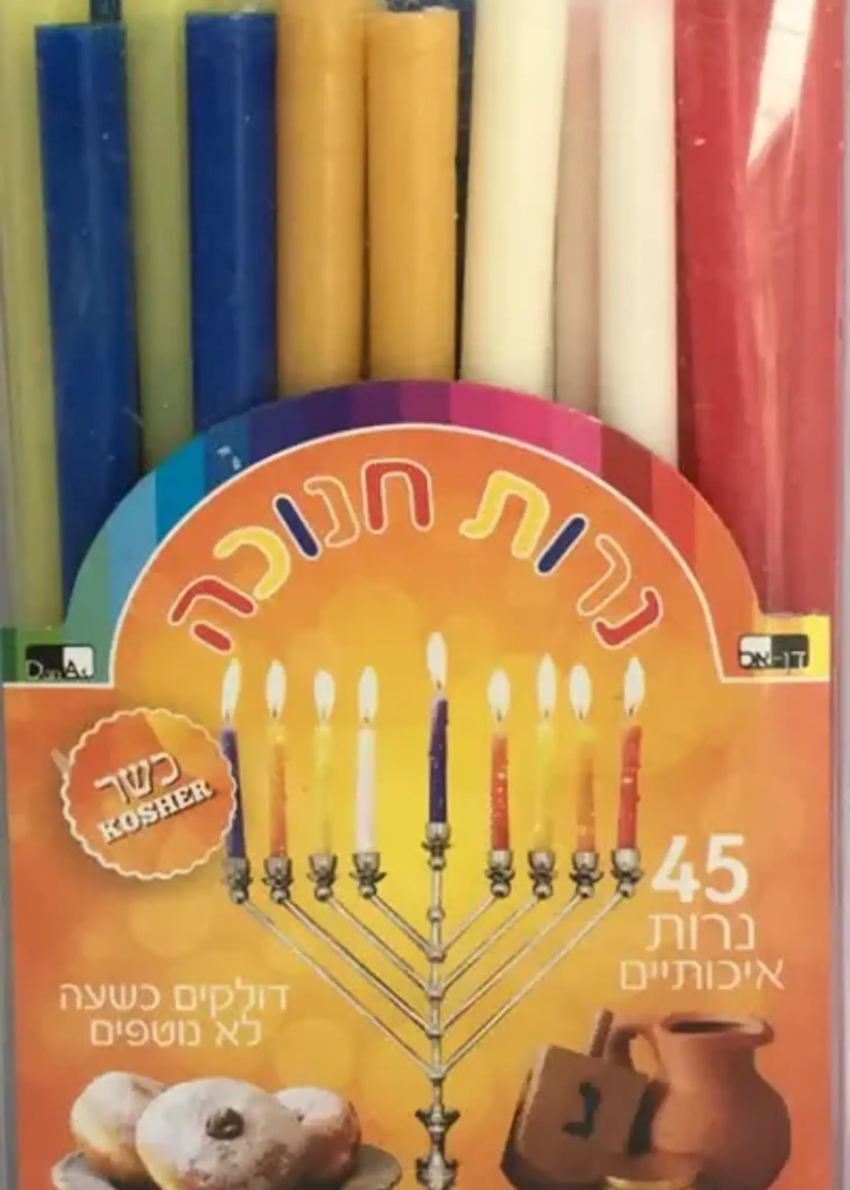 MENORA Multi Color Chanukah Candles