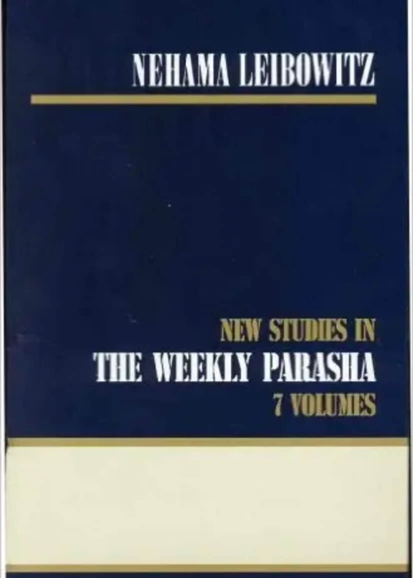 Nehama Leibowitz Studies in the Weekly Parasha (7 Volume Set)