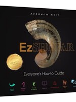 Avrohom Reit EZ Shofar: Everyone's How-to Guide