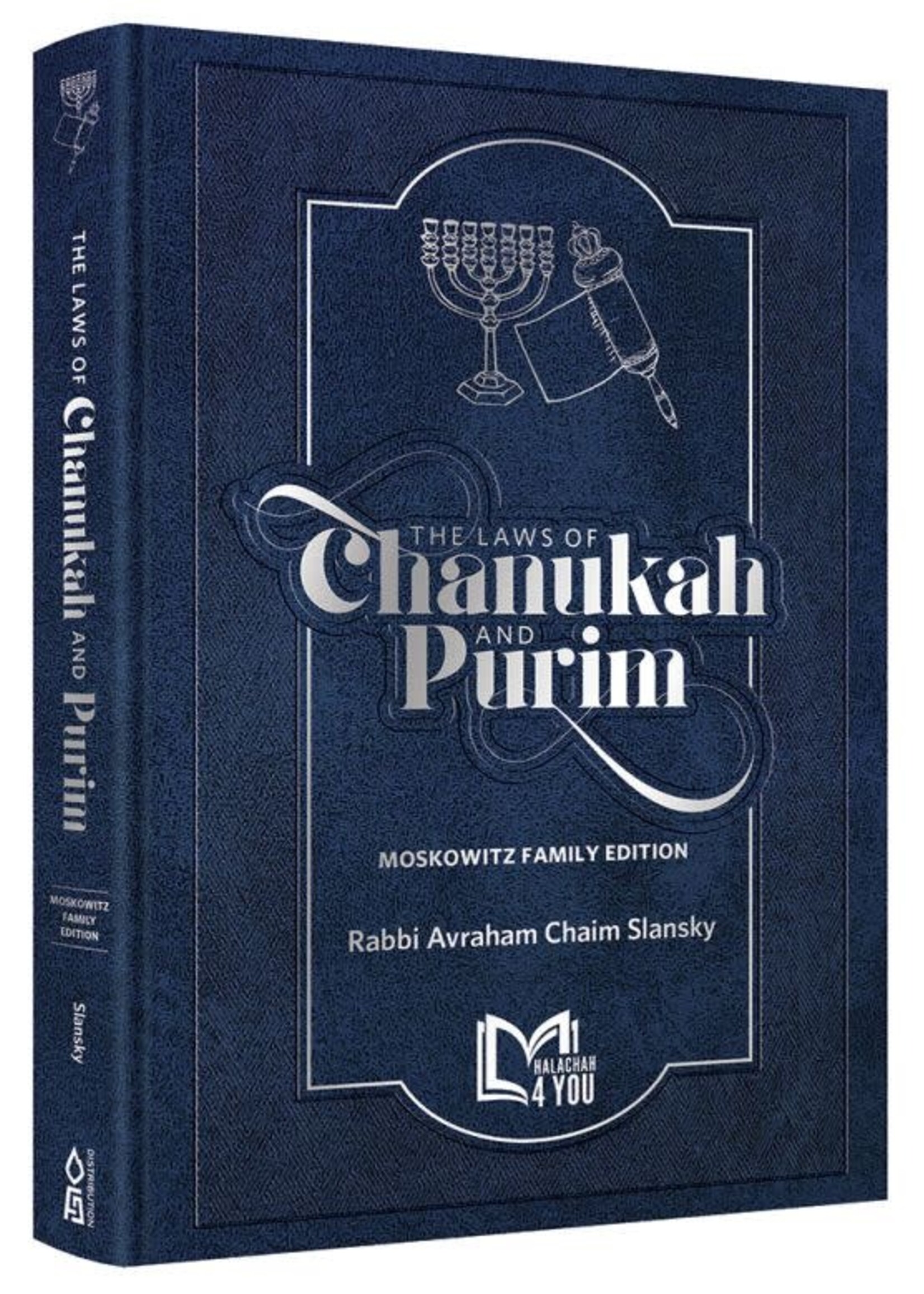 Reb Noson of Breslov Likutey Halachos, Volume 2 - The Rosenberg Edition