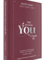 Rabbi Avi Wiesenfeld Pocket Halacha: Giving Birth on Shabbos - Including Halachos of Nursing, Baby Care, Niddah & More