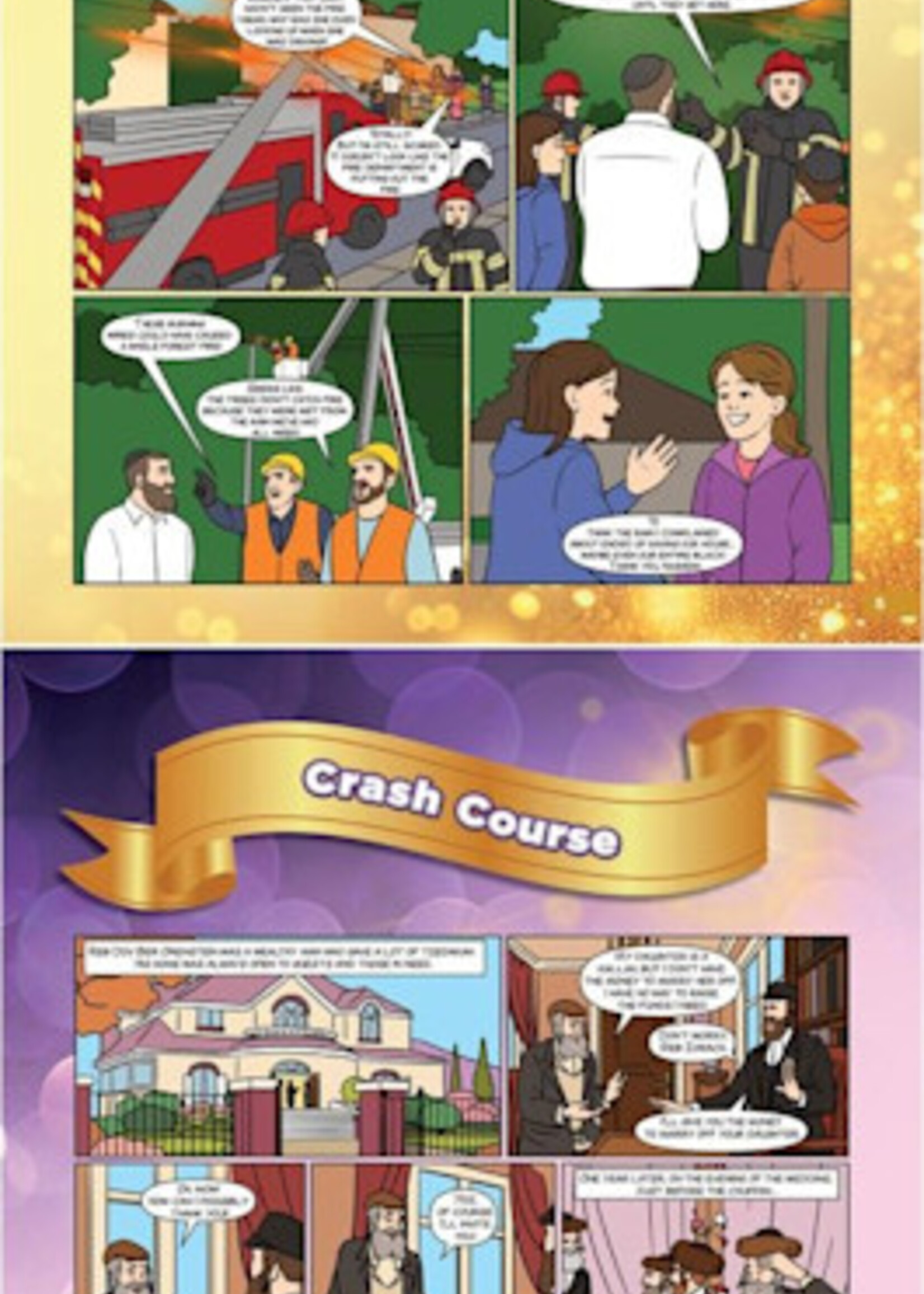 Rabbi Paysach Krohn Amazing Maggid Stories - Comics