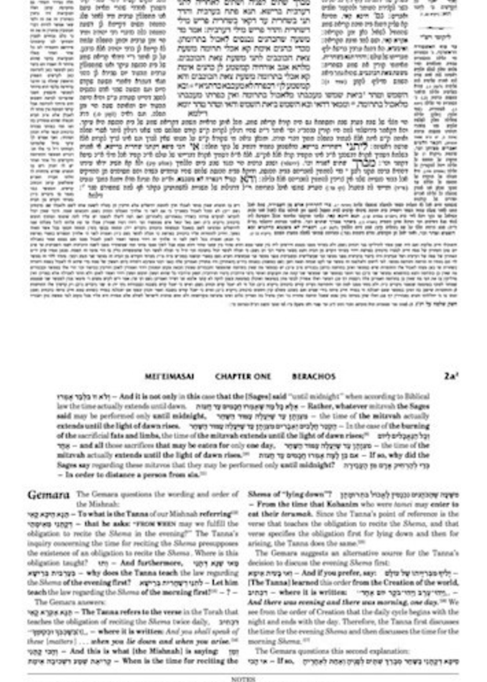 Schottenstein Daf Yomi Ed Talmud English [#65] - Bechoros Vol 1 (2a-31a) (Daf Yomi Size) - Chapters 1 - 4