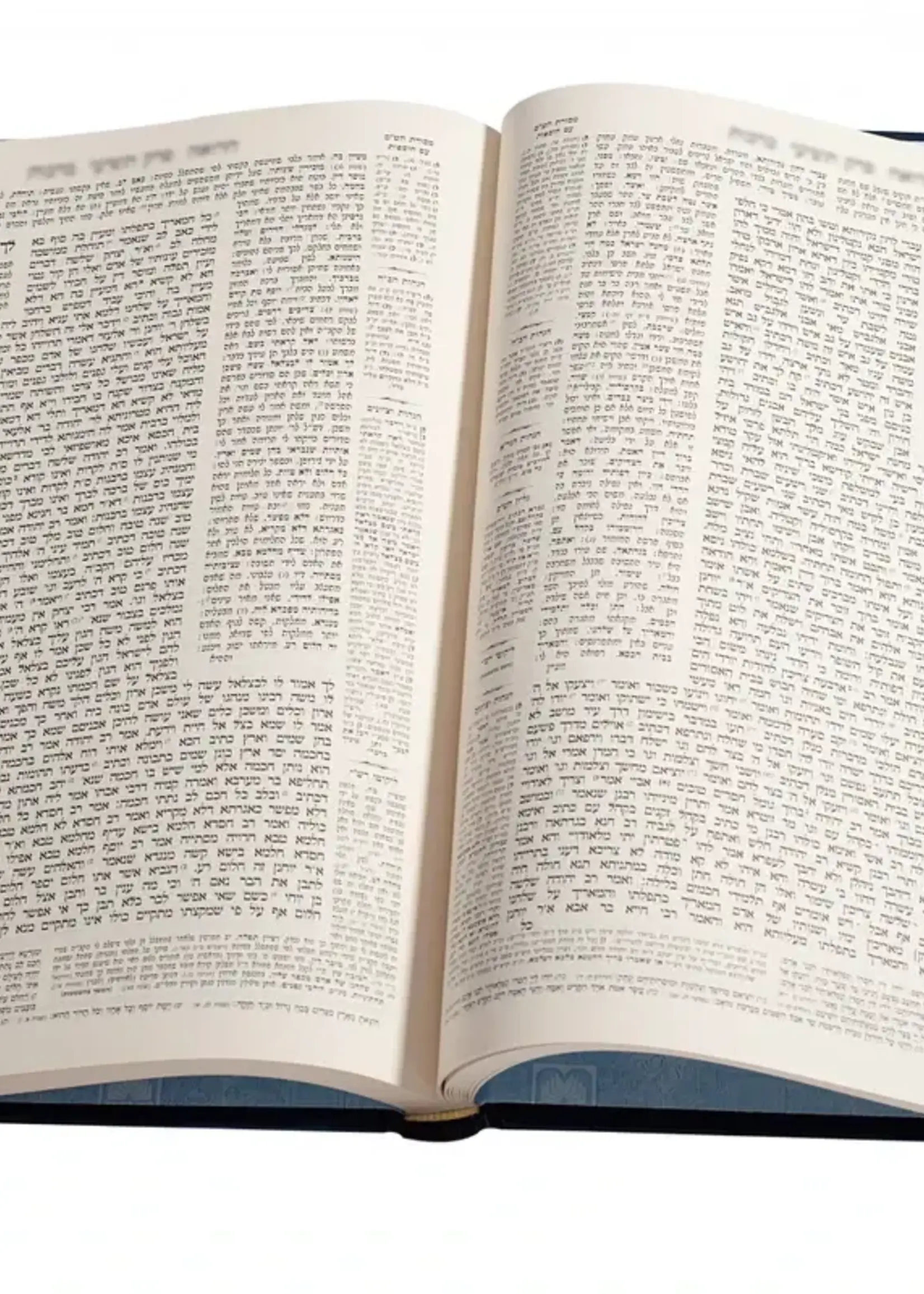 Talmud Bavli - Talmidim (Blue) Berachos / תלמידים (כחול) ברכות