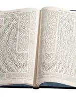 Talmud Bavli - Talmidim (Blue) Sukkah / תלמידים (כחול) סוכה
