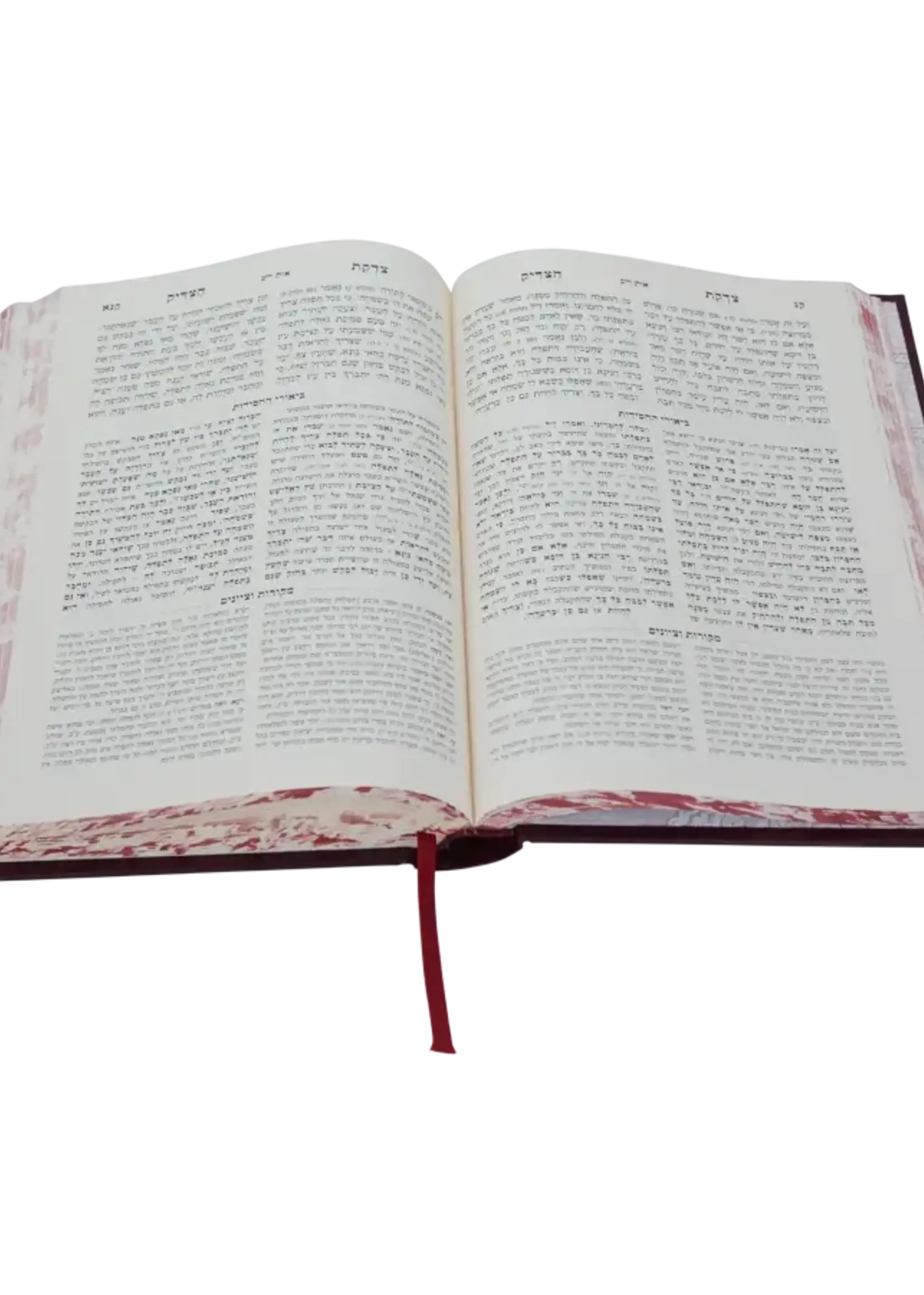 Rabbi Tzadok Hakohen of Lublin Tzidkas Hatzaddik Hamevuar 2 Volumes / צדקת הצדיק משולב - 2 כרכים