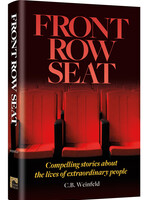 C.B. Weinfeld Front Row Seat