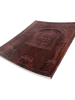Talmud Bavli Oz Vehadar - Shas Kis - Pocket Edition / ש"ס כיס כ. רכה - 44 כרכים