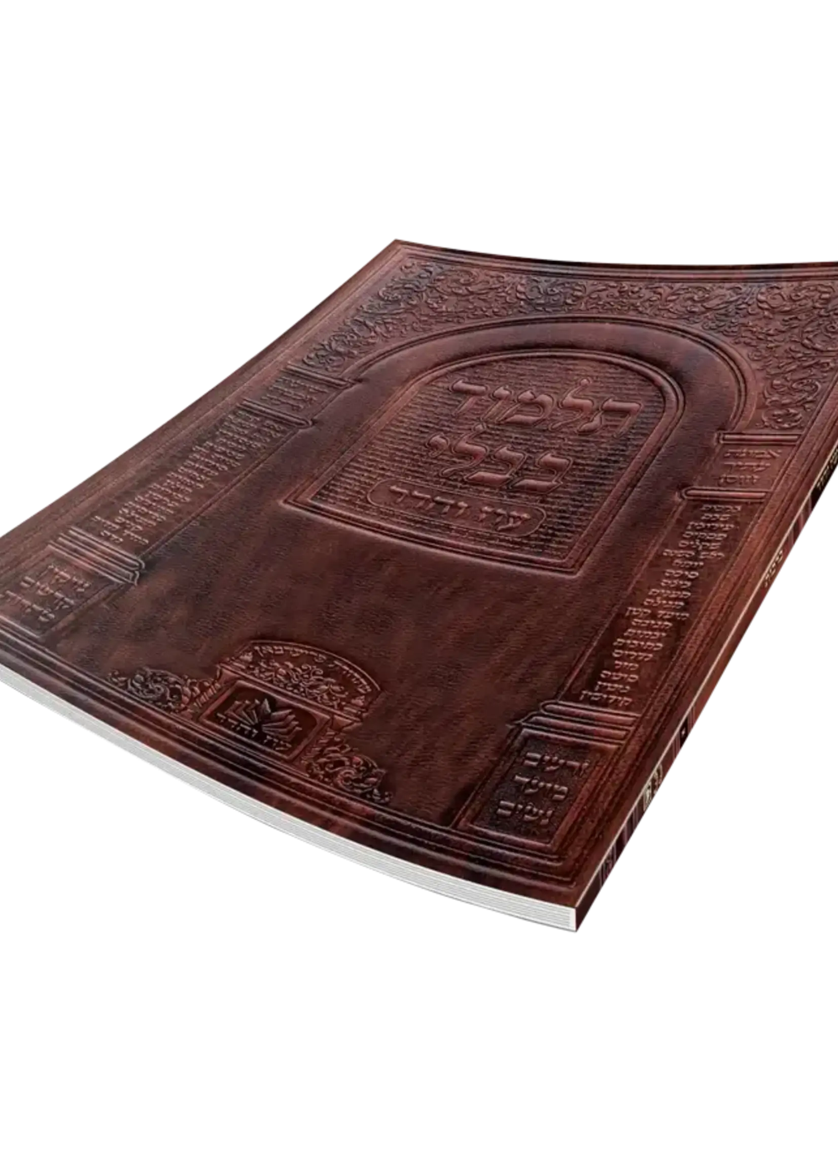 Talmud Bavli Oz Vehadar - Shas Kis - Pocket Edition / ש"ס כיס כ. רכה - 44 כרכים