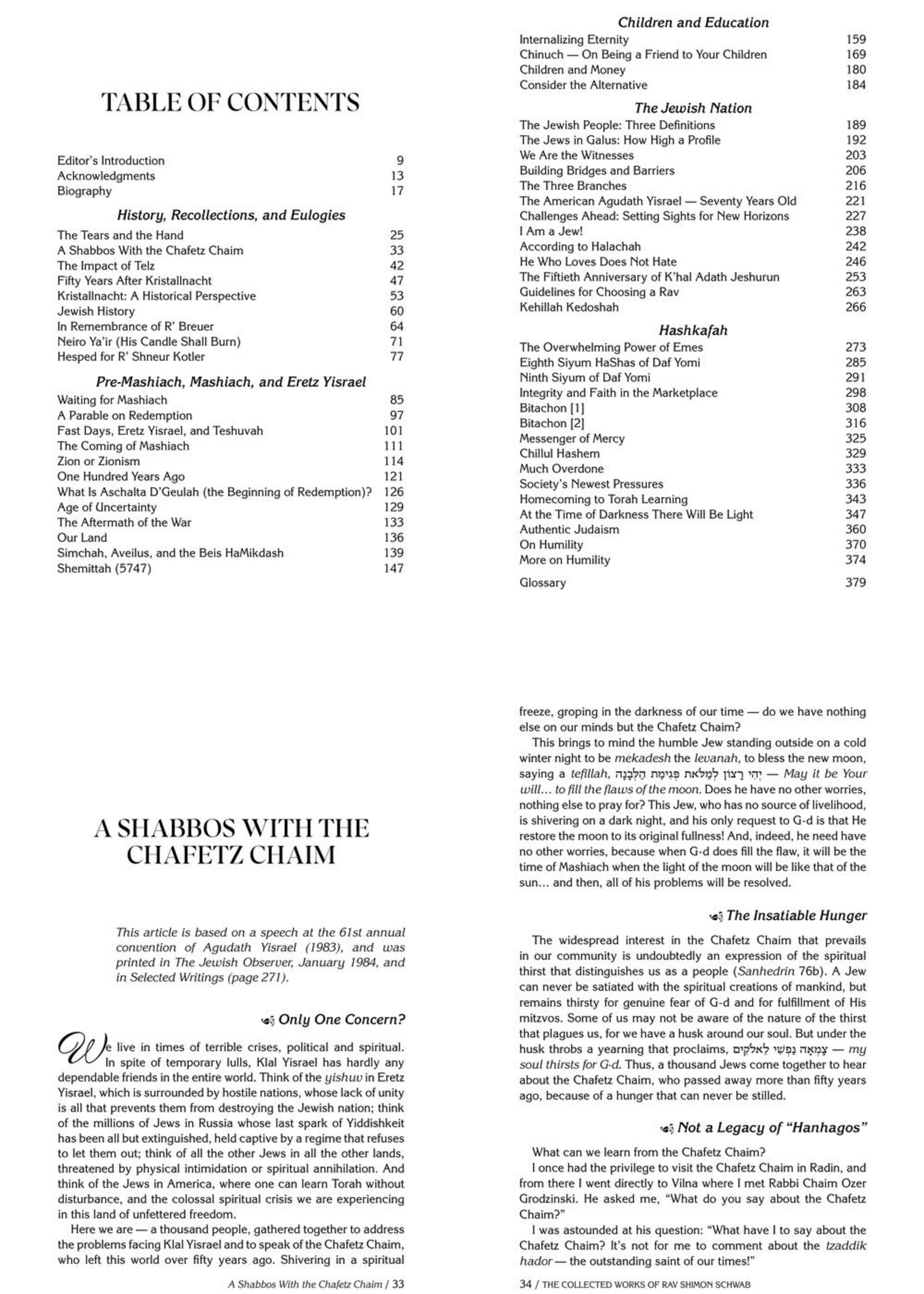 Rabbi Shimon Schwabb The Collected Works of Rav Shimon Schwab Volume 1