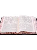 Chamisha Chimshei Torah - Shul Edition [Haftoras Mevuar] / חמשה חמשי תורה עם הפטורת מבוארת