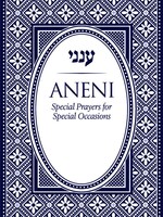 Aneni Simcha Edition Mini Flexible, Blue