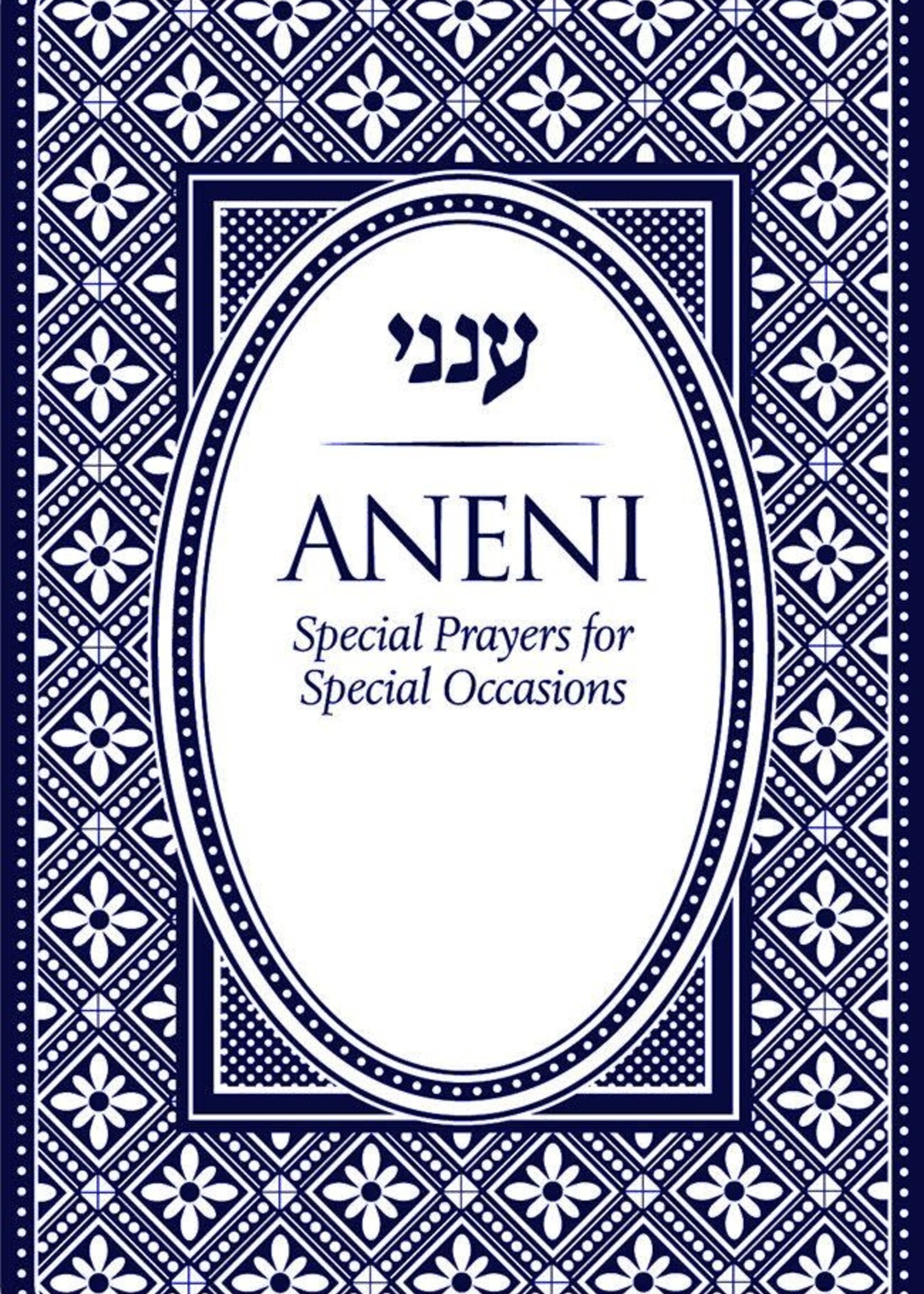 Aneni Simcha Edition Mini Flexible, Blue