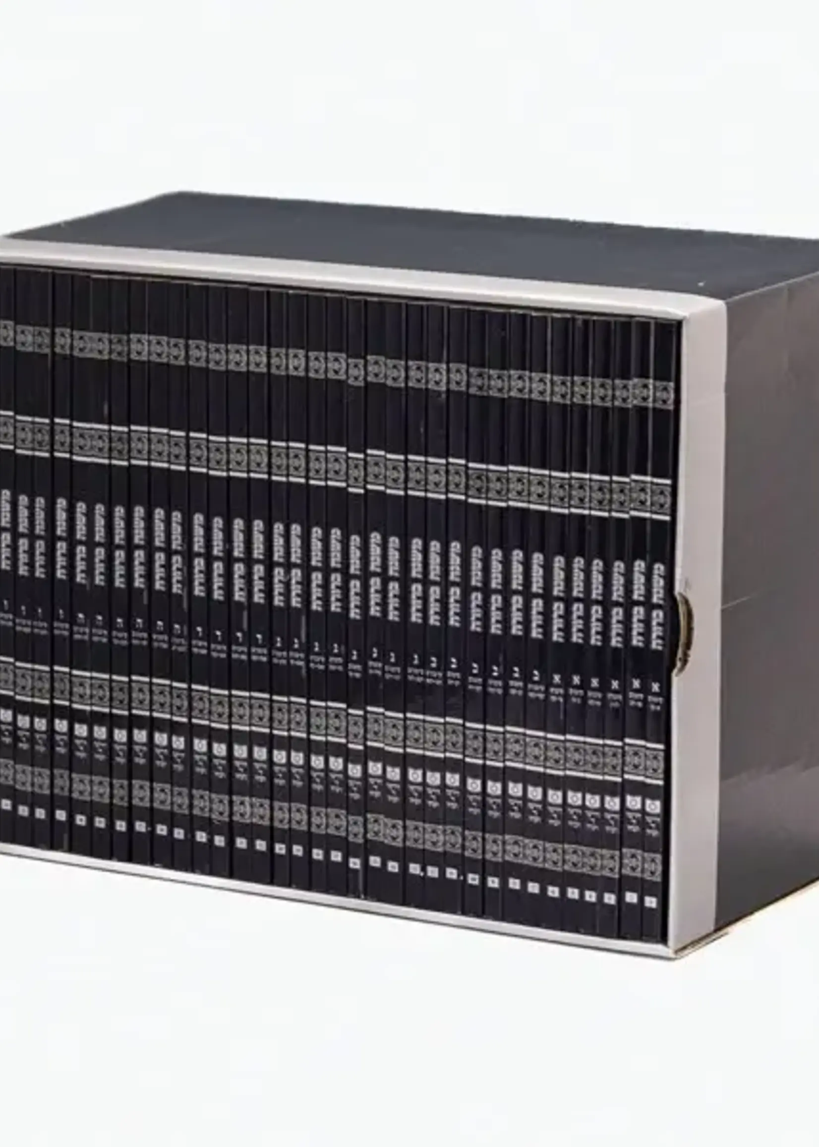 Dirshu Mishnah Berurah Daf Yomi B'Halacha Pocket Size 38 Volume Boxed Set