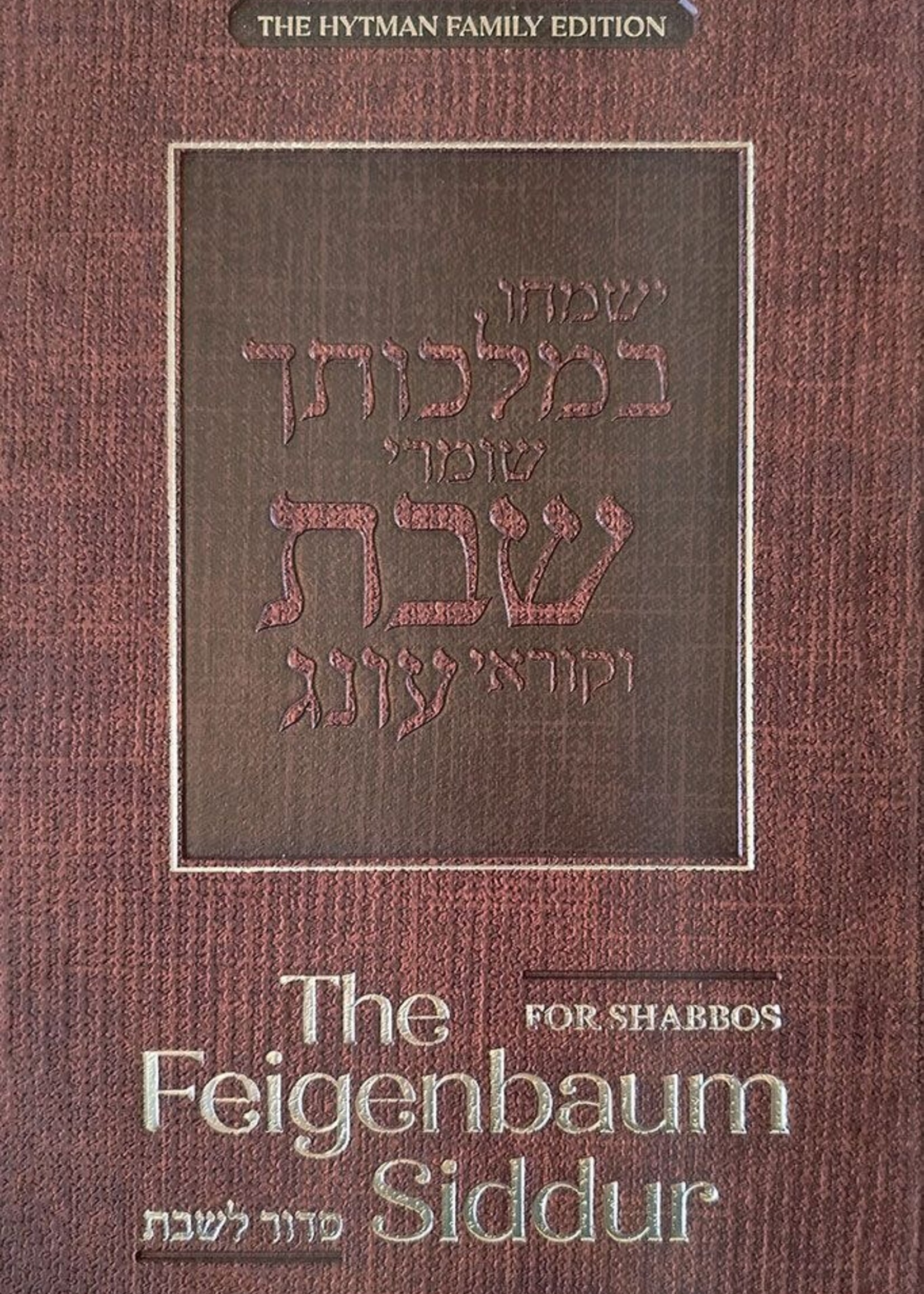 The Feigenbaum Shabbos Siddur, Sefard