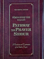 Rabbi Mayer Birnbaum Pathway to Prayer Shabbos Siddur, Ashkenaz