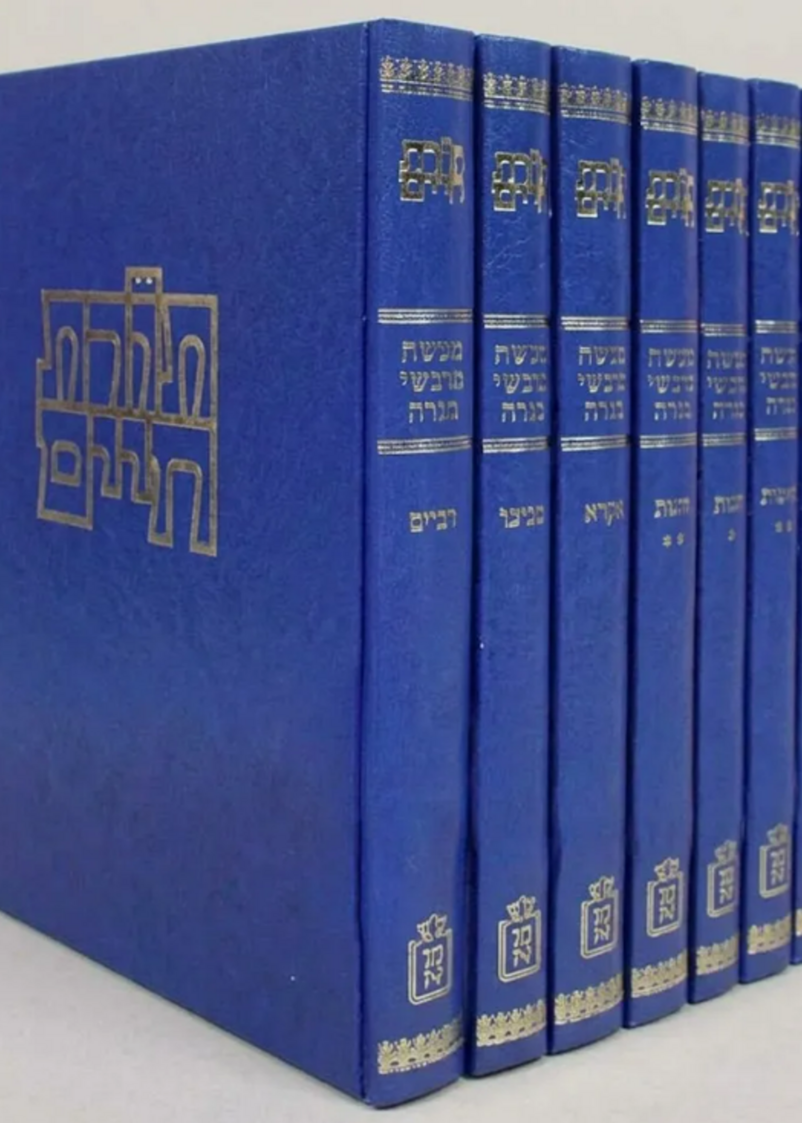 Chumash Toras Chaim - Mikraos Gedolos Set / חומש תורת חיים מקראות גדולות ז"כ