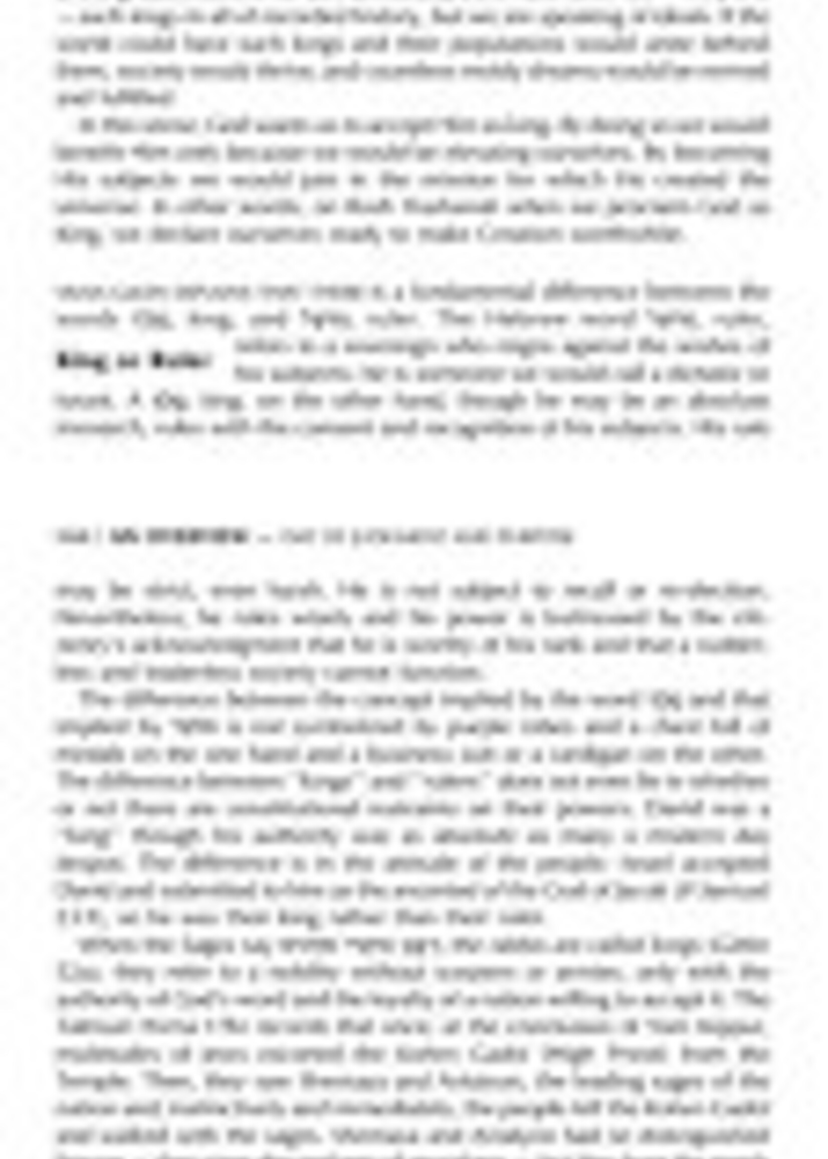 Schottenstein Interlinear Machzor 2 Vol. Mid Size Ashkenaz Faux Leather - Navy: Rosh HaShanah and Yom Kippur