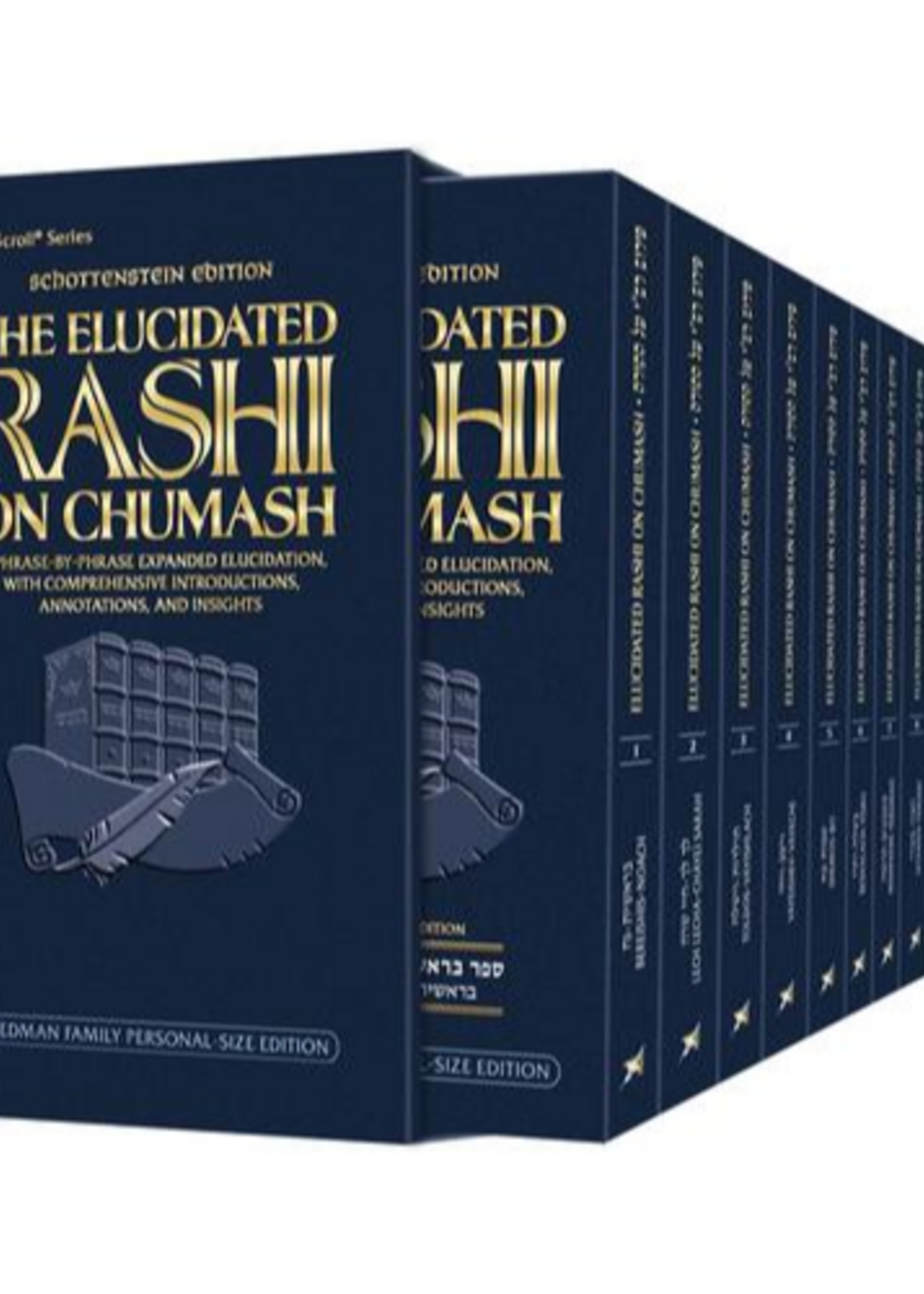 Friedman Family Personal Size Paperback Edition of the Schottenstein Edition Elucidated Rashi on Chumash Set (20 Volume Personal Size): The Torah with Rashi's commentary translated, annotated, and elucidated