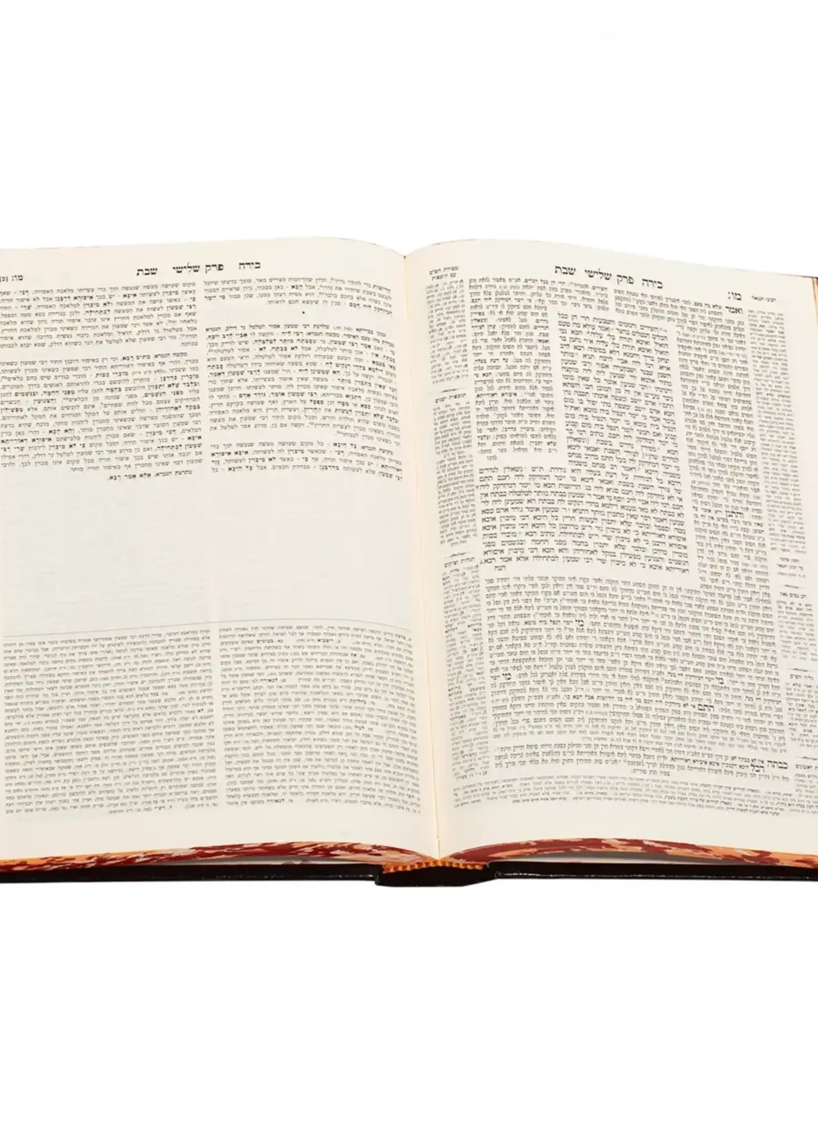 Talmud Bavli Safa Berura - Peninim, Compact Size - Single Volumes Bechoros - Arachin / שפה ברורה פנינים בכורות - ערכין