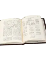 Siddur Kavanos Harashash Shmini Atzeres & Simchas Torah Eastern Mizrahi / סידור כוונות הרש"ש שמיני עצרת ושמחת תורה נוסח ע"מ
