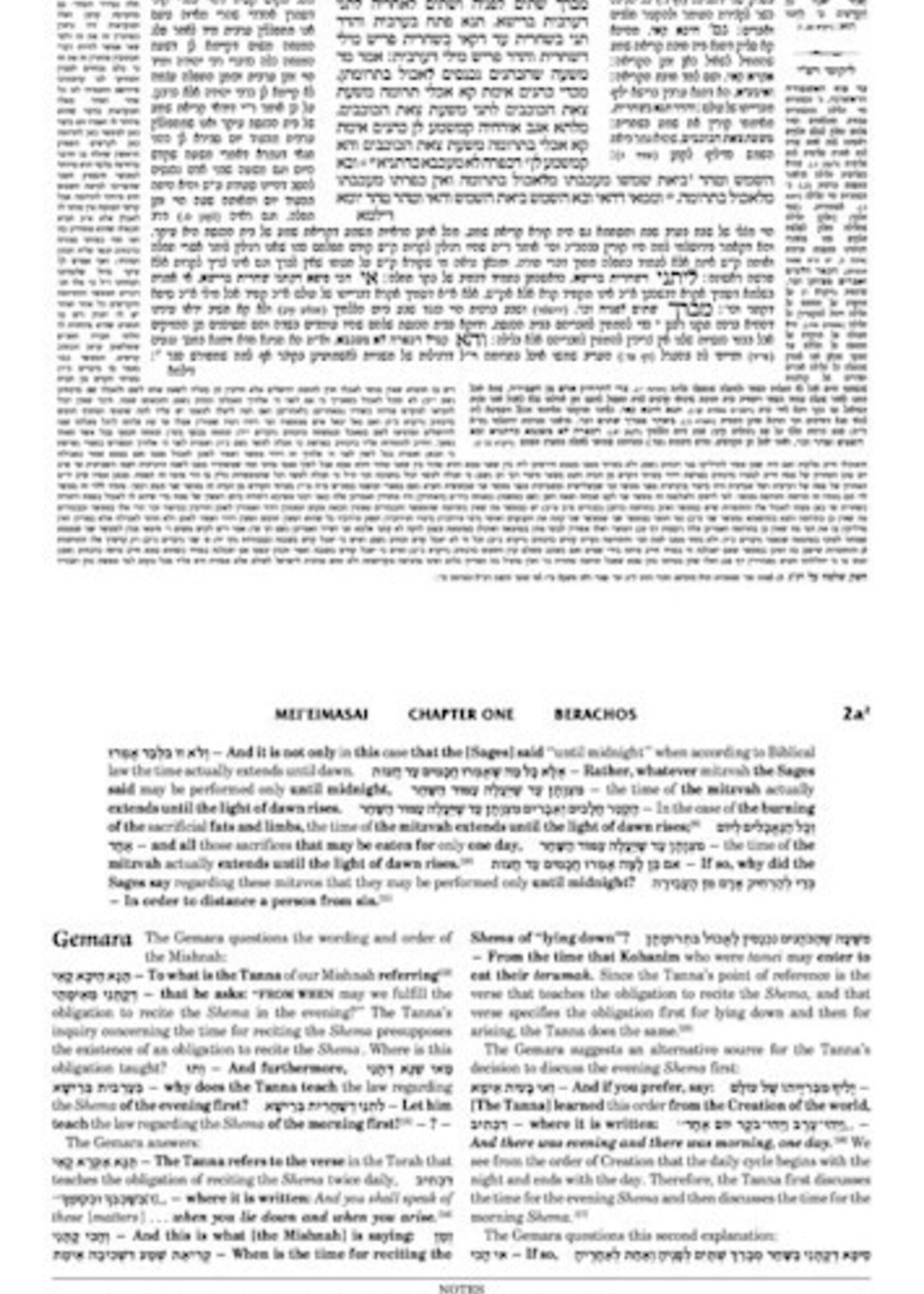 Schottenstein Daf Yomi Ed Talmud English [#66] - Bechoros Vol 2 (31a-61a) (Daf Yomi Size) - Chapters 5 - 9