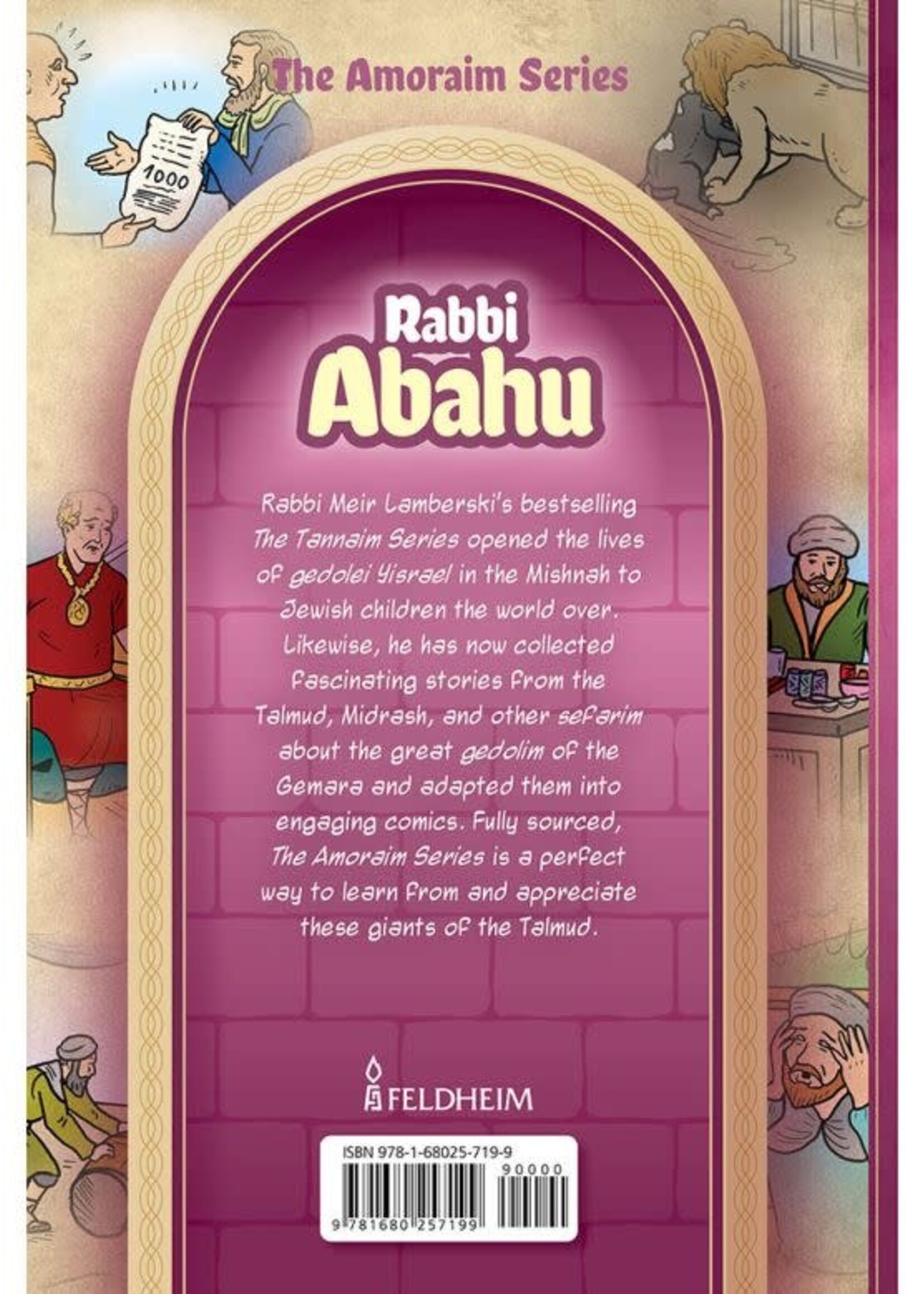 Meir Lamberski Amoraim Series 16: Rabbi Abahu