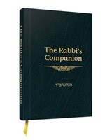 Rabbi Zalman Goldstein The Rabbi's Companion By:  Rabbi Zalman Goldstein