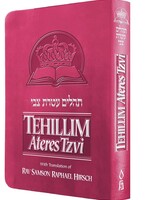 Rav Samson Raphael Hirsch Tehillim Ateres Tzvi, Pink