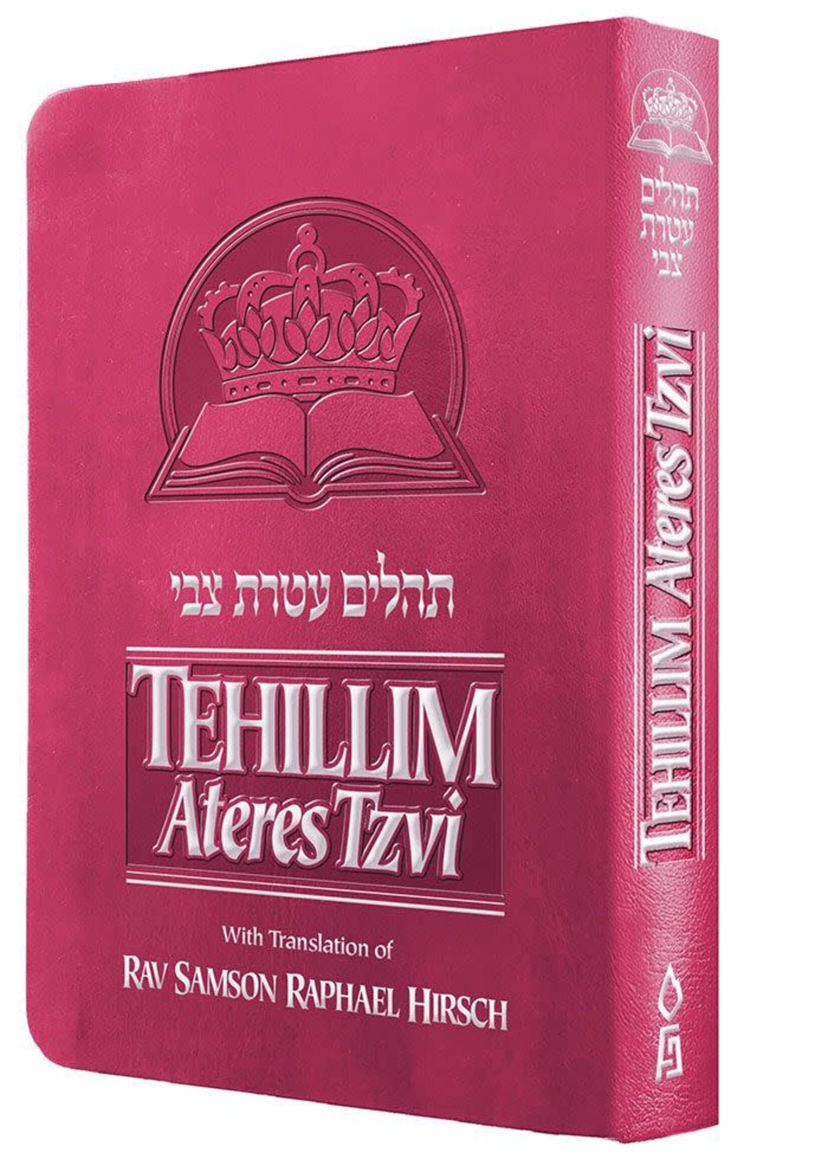 Rav Samson Raphael Hirsch Tehillim Ateres Tzvi, Pink