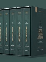 Rabbi Avigdor Miller Sefer Toras Avigdor, 5 Volume Set