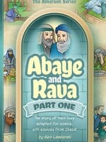 Meir Lamberski Amoraim Series 22: Abaye and Rava, part #1