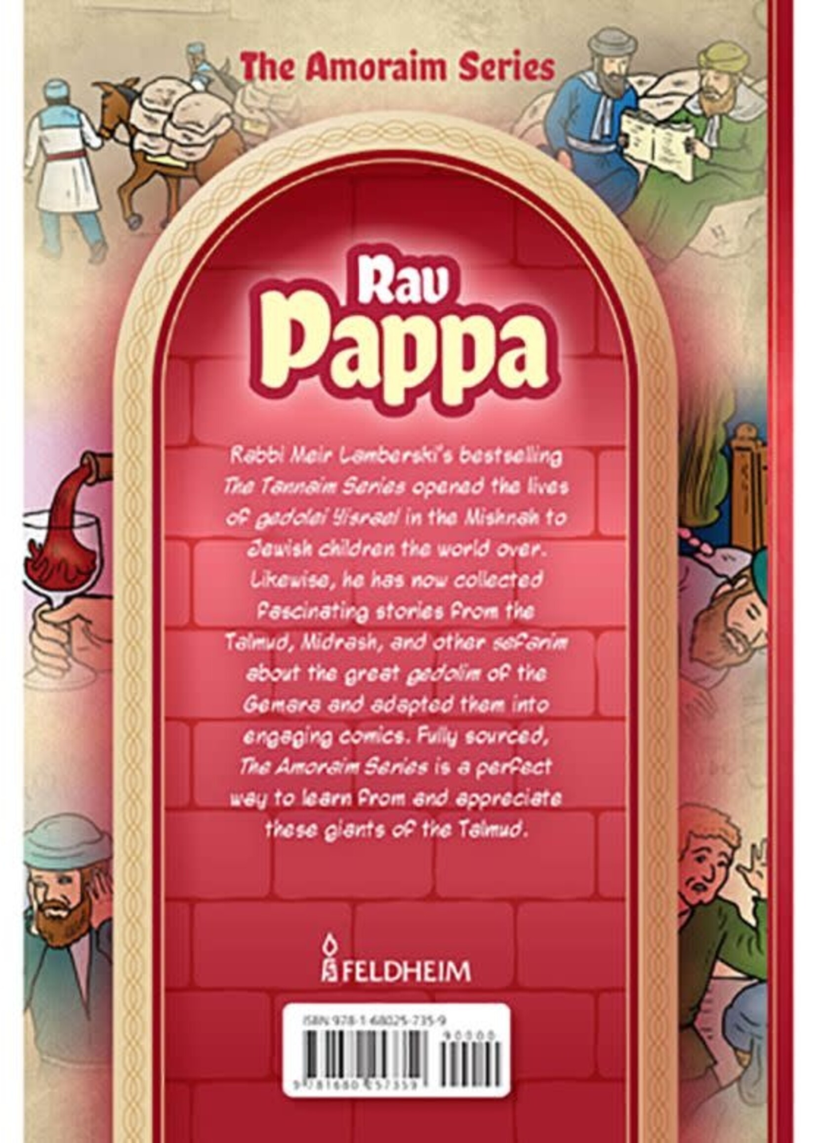 Meir Lamberski Amoraim Series 24: Rav Pappa