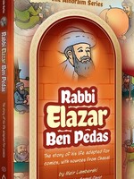 Meir Lamberski Amoraim Series 10: Rabbi Elazar ben Pedas