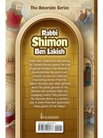 Meir Lamberski Amoraim Series 1: Rabbi Shimon ben Lakish