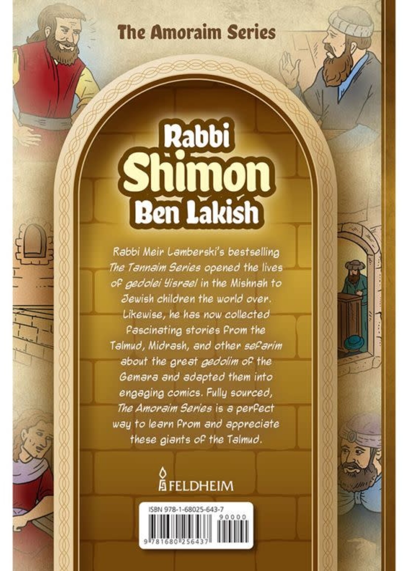Meir Lamberski Amoraim Series 1: Rabbi Shimon ben Lakish