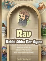 Meir Lamberski Amoraim Series 7: Rav