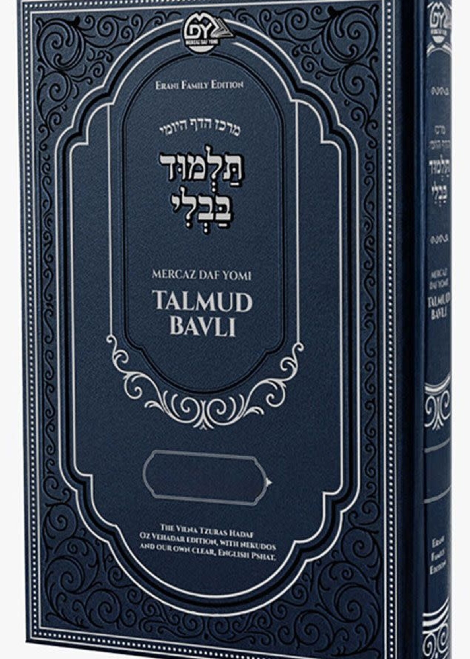 MDY Gemara, Bechoros