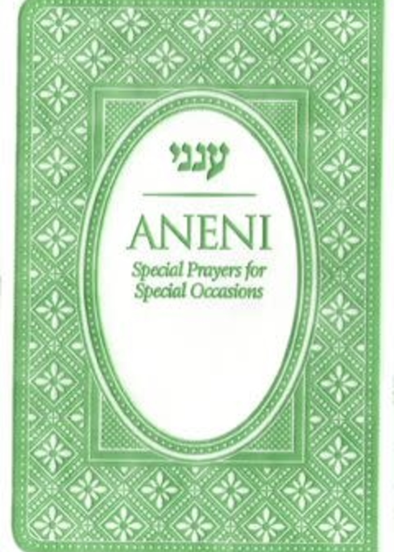Rabbi Yaakov Yosef Iskowitz Aneni Simcha Edition Mini Flexible, Green