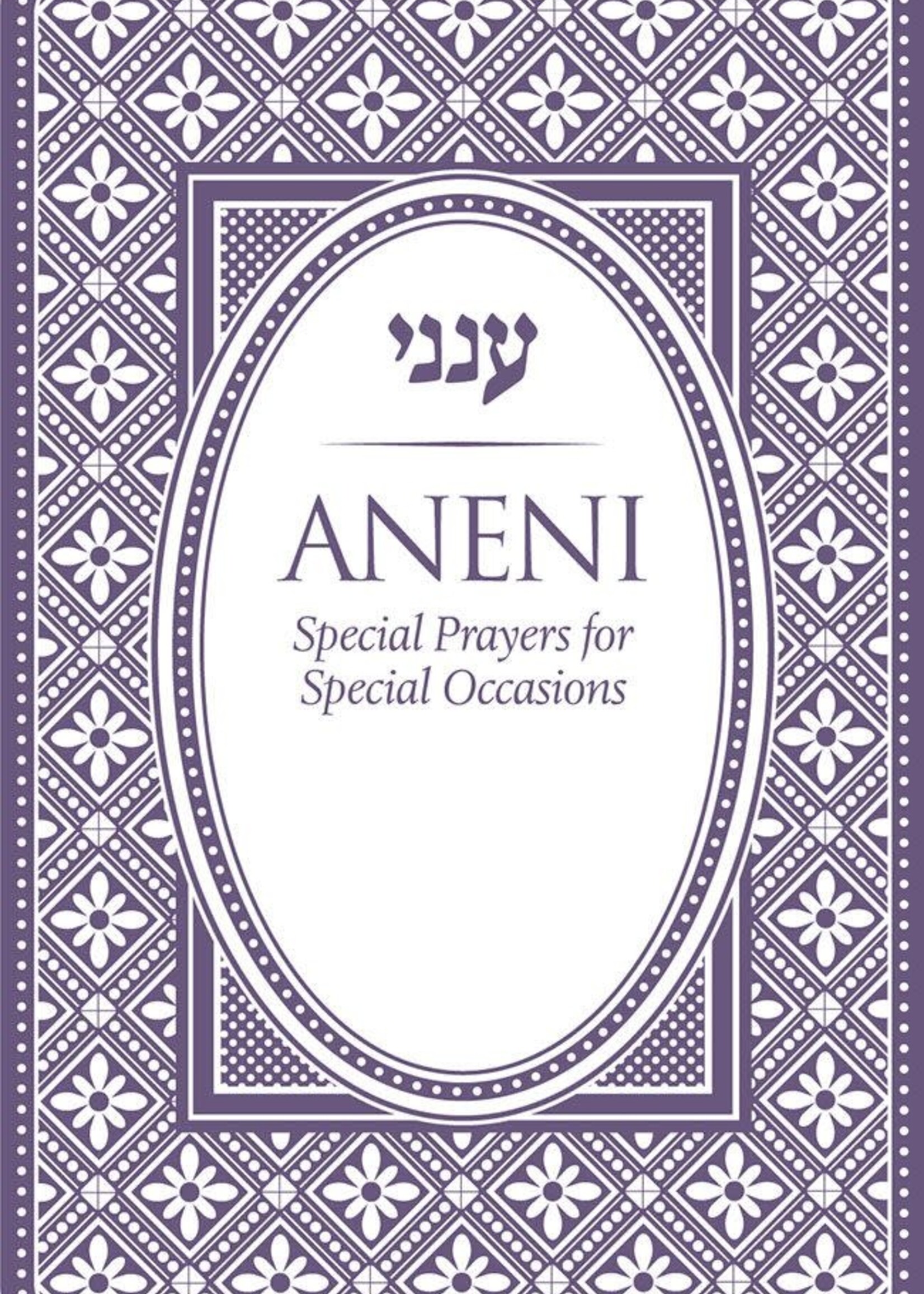 Rabbi Yaakov Yosef Iskowitz Aneni Simcha Edition Mini Flexible, Purple