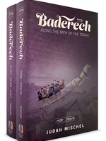 Judah Mischel Baderech: Along the Path of the Torah, 2 Volume Set