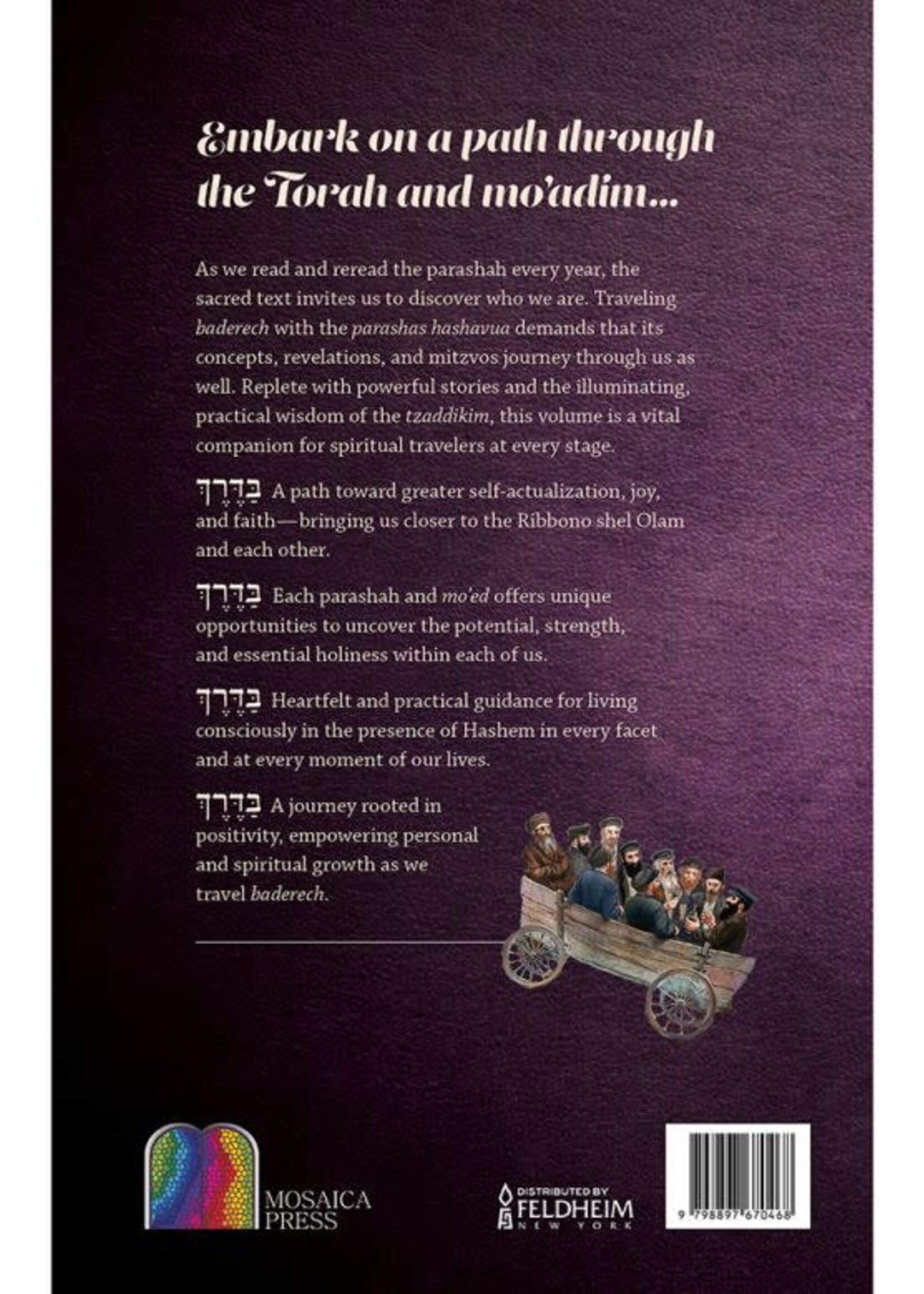 Judah Mischel Baderech: Along the Path of the Torah, 2 Volume Set