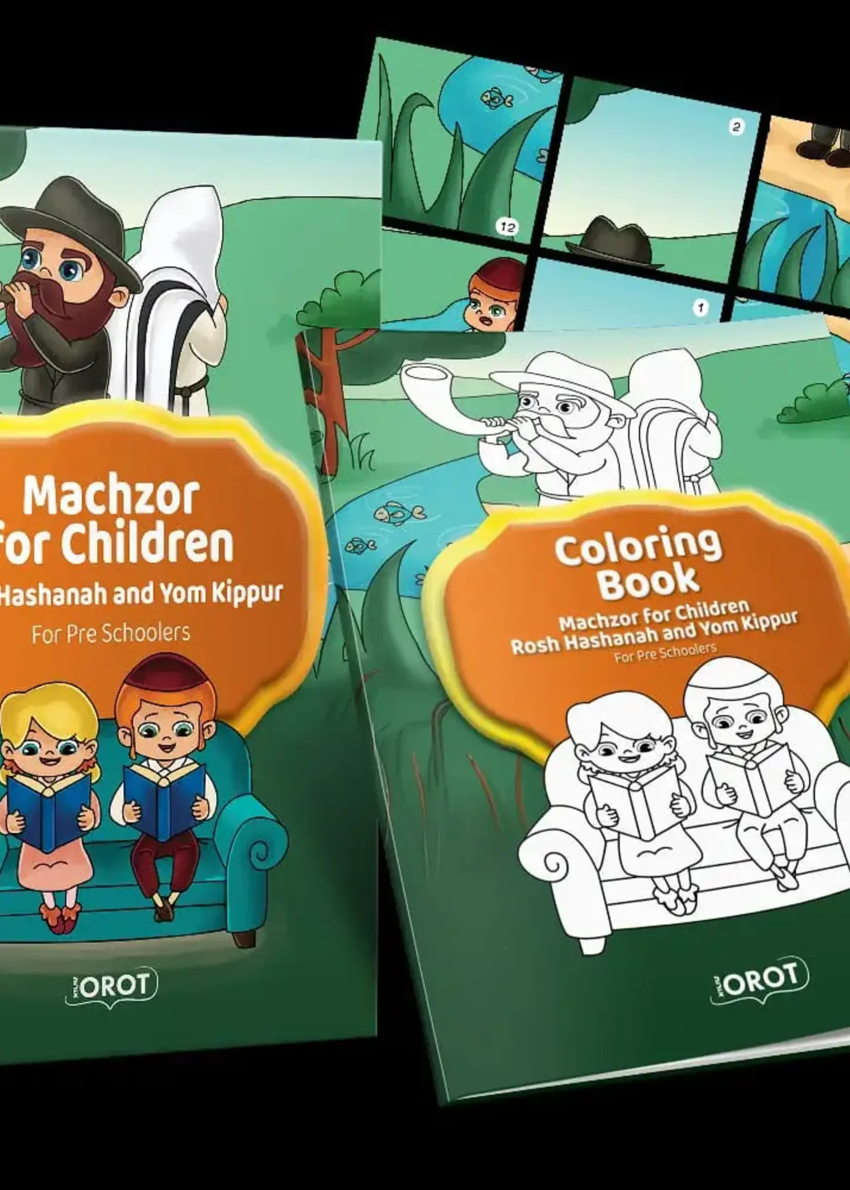 Machzor: The Artscroll Children's Machzor for Rosh Hashanah and Yom Kippur
