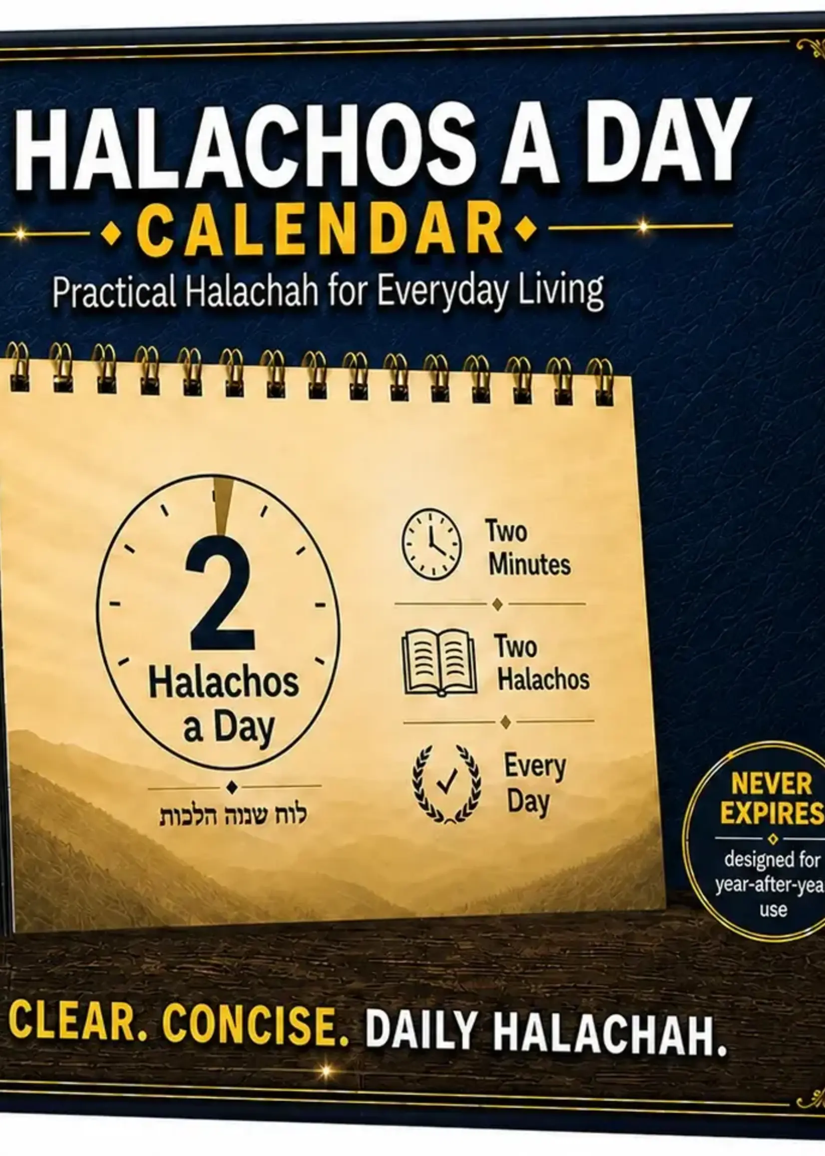 Rabbi Shimon Frank 2 Halachos a Day Calendar