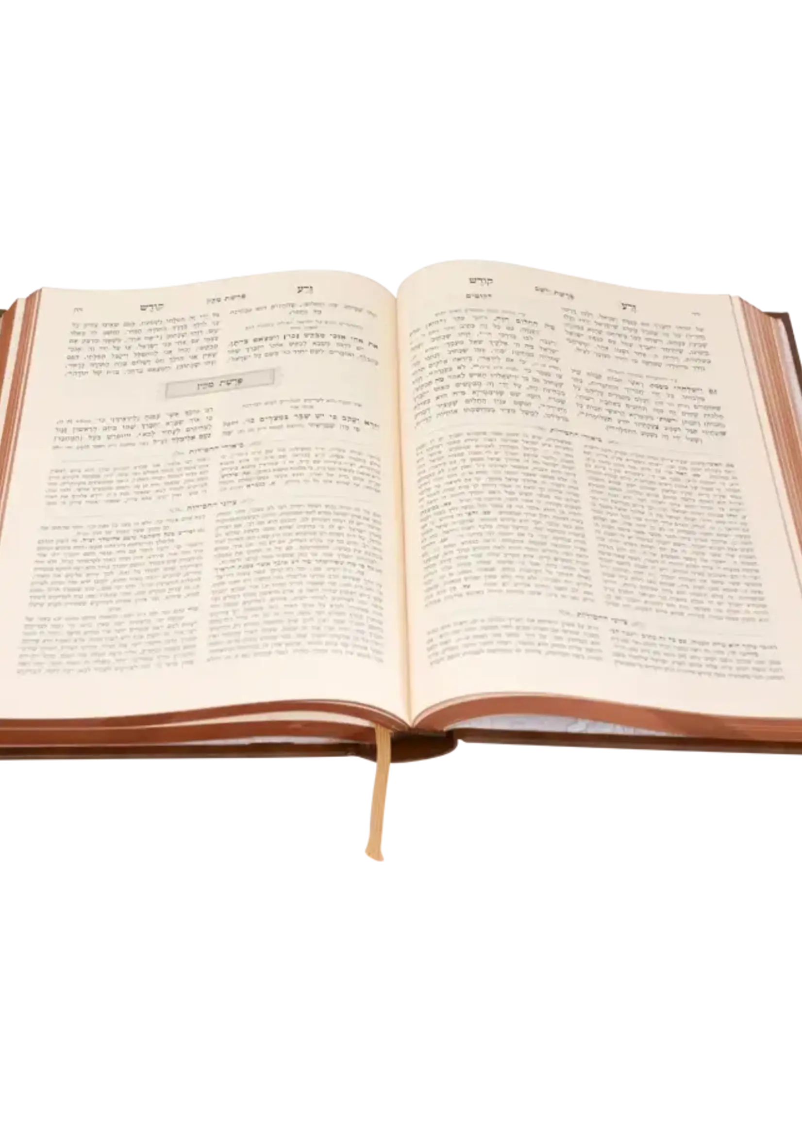 Rebbe Naftali Zvi Horowitz of Ropshitz Zera Kodesh Hamevuar 4 Volume Set / זרע קודש המבואר מנוקד - 4 כרכים