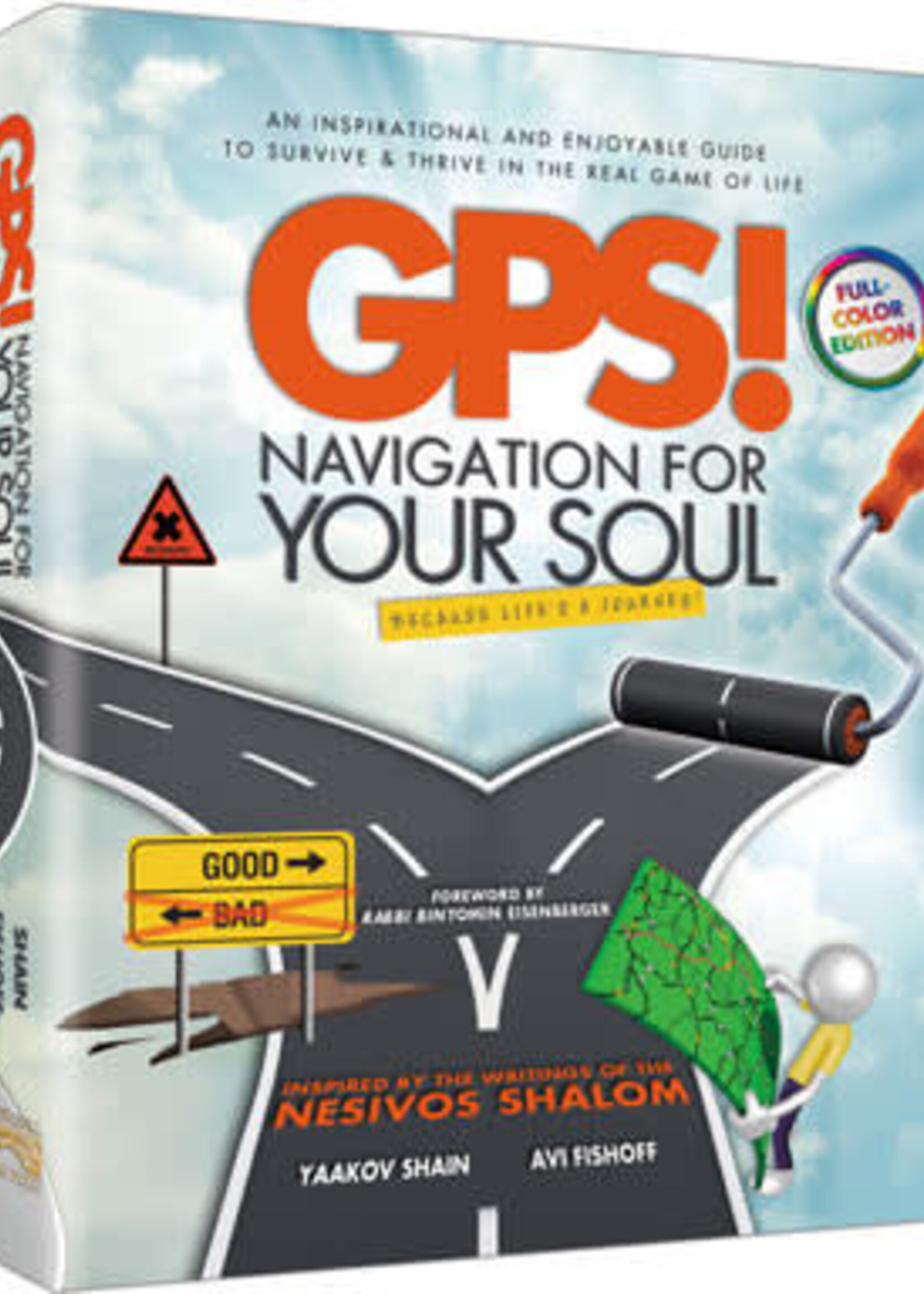 Avi Fishoff GPS! Navigation For Your Soul
