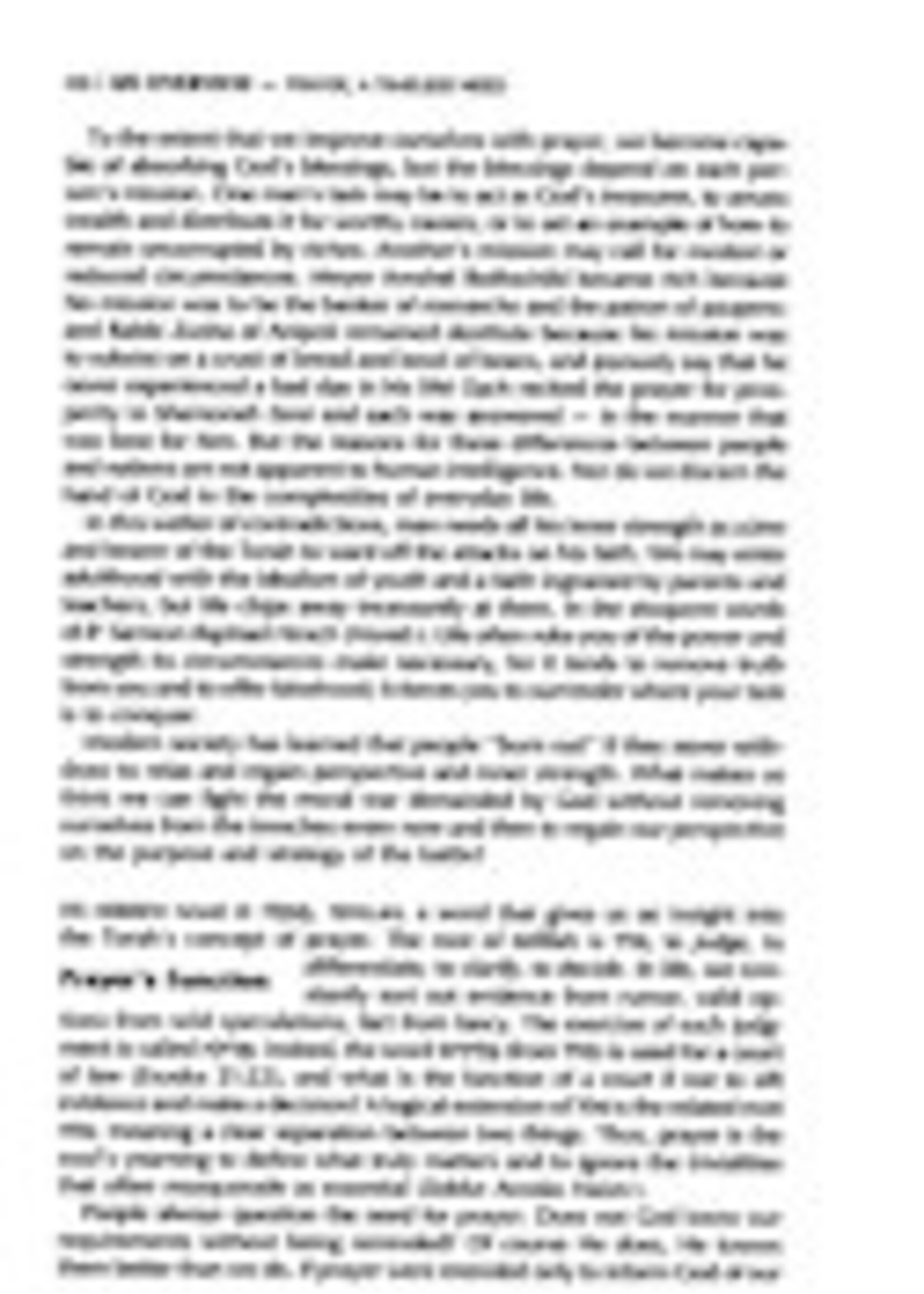 Rabbi Menachem Davis Siddur Interlinear Weekday Full Size Sefard Maroon Leather Schottenstein Edition (Leather Maroon)