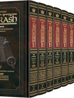 Kleinman Edition Midrash Rabbah Compact Size: Complete 12 volume set of Chumash