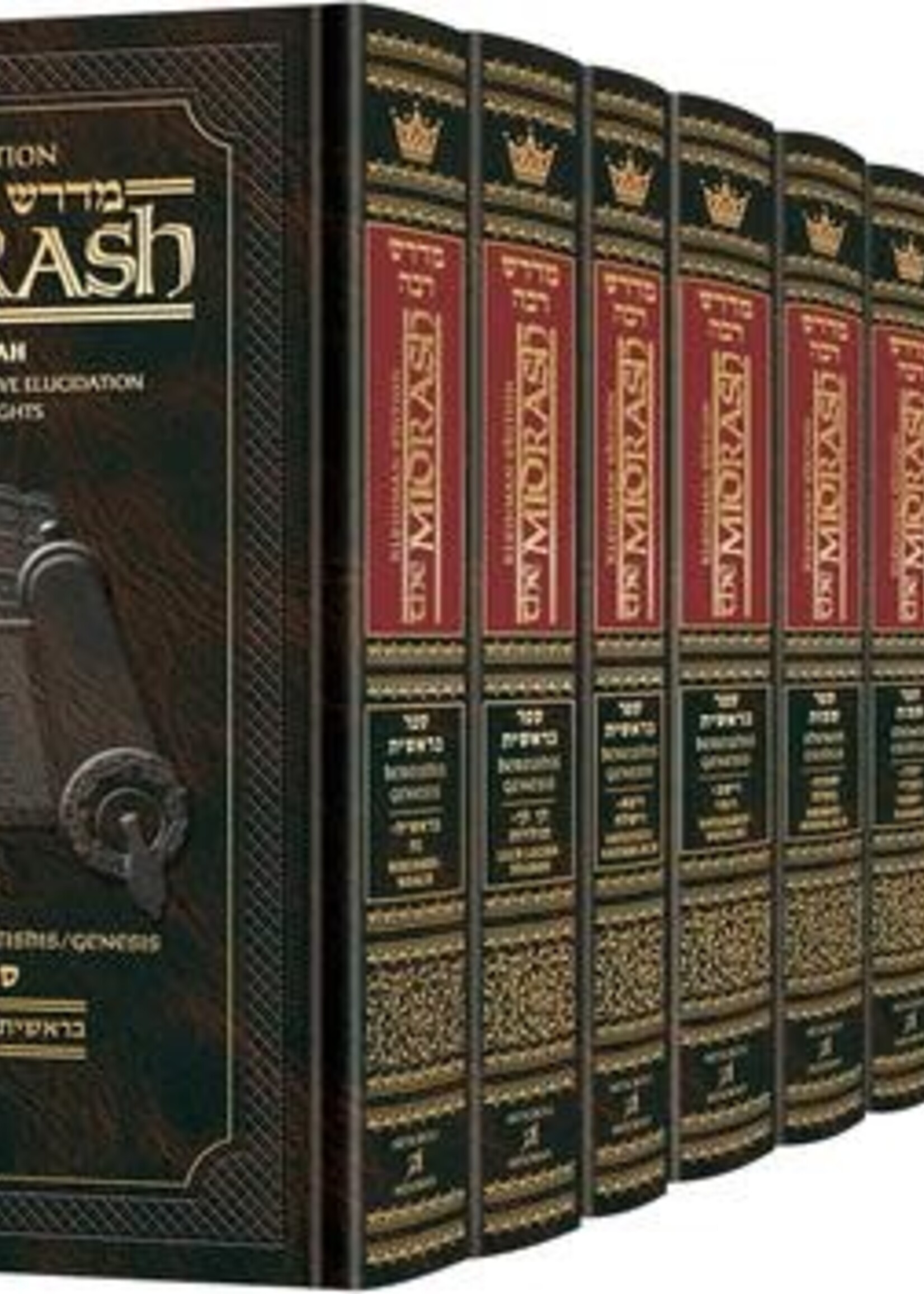 Kleinman Edition Midrash Rabbah Compact Size: Complete 12 volume set of Chumash